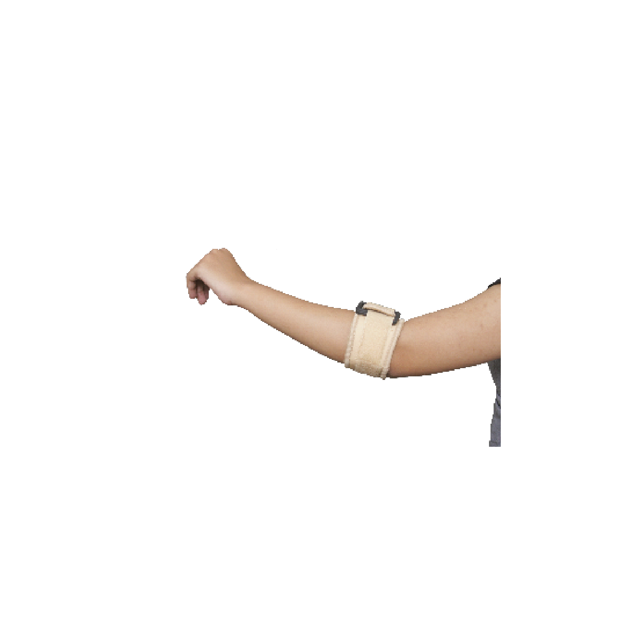 Arm Support Splint